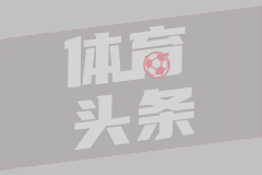 特拉萨